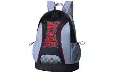 COEXISTENCE Patchwork Backpack Blue