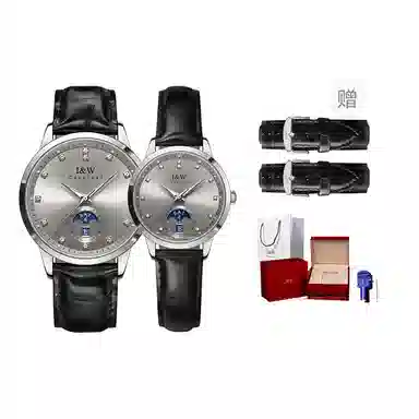 IW CARNIVAL HWGUOJI 625LP