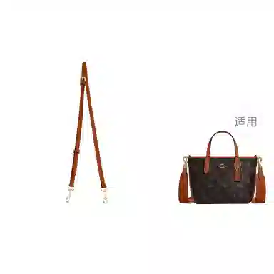 coachcity15 city15mini city23