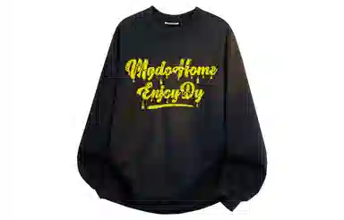 MGDOHOME Logo