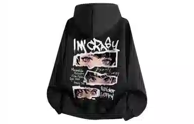 Imcrasy Hoodie