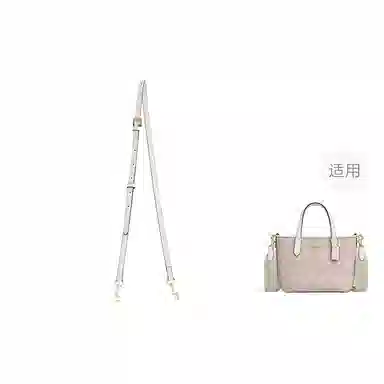 coachcity15 city15mini city23