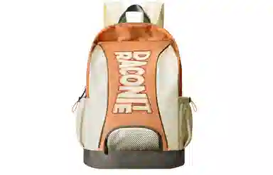 COEXISTENCE Patchwork Backpack Blue