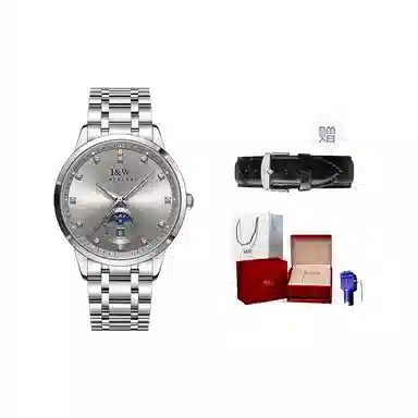 IW CARNIVAL HWGUOJI 625G