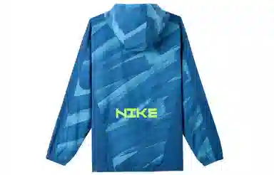 Nike Dri-fit Sport Clash