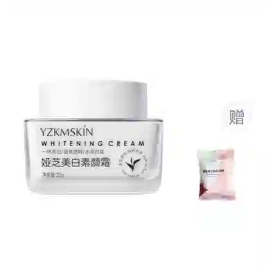 娅芝 豆腐美白素颜霜提亮遮瑕隔离霜妆前乳打底控油涂抹式 持久