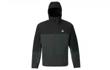 Nike ACG "Sun Farer"