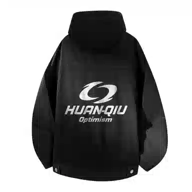 HUANQIU Logo