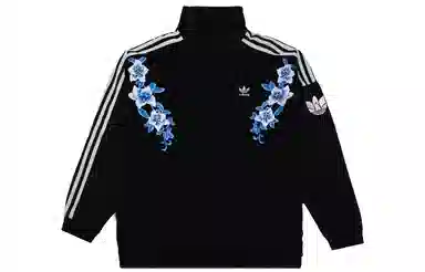 adidas originals RT TT U2 logo