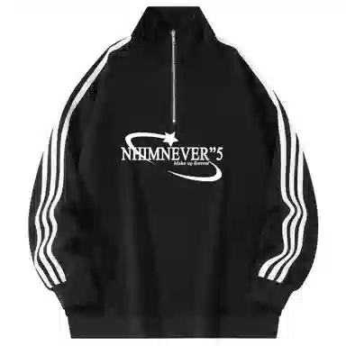 NHIM logo