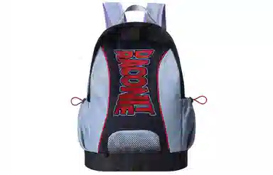 COEXISTENCE Patchwork Backpack Blue