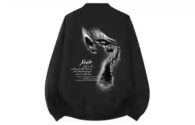 XAFB Vintage Letter Print Jacket