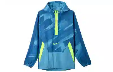 Nike Dri-fit Sport Clash