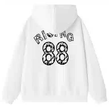 88rising logo