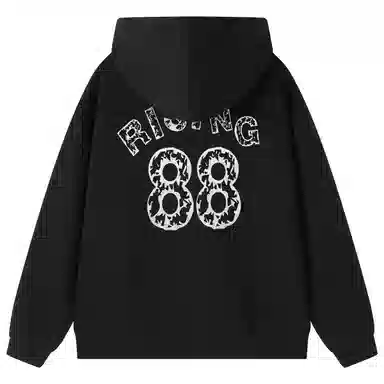 88rising logo