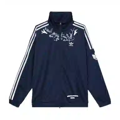 adidas originals RT TT U2 Drippy