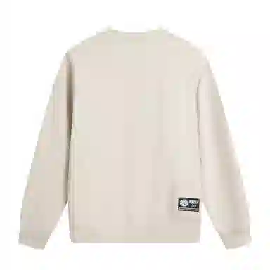 LiNing BAD5 LOGO