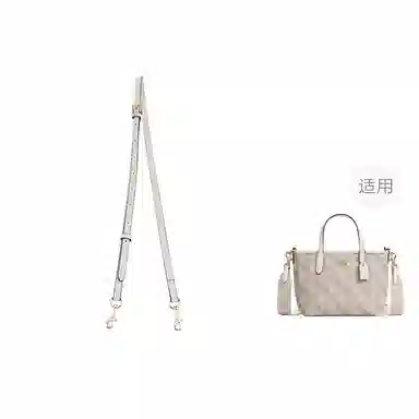 coachcity15 city15mini city23