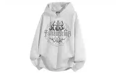 FALIAMS