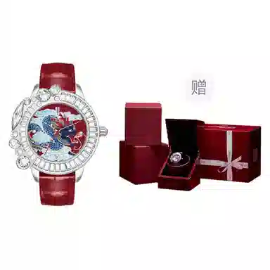 Galtiscopio DRSS001RLS