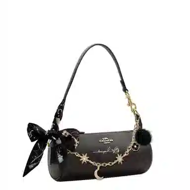 COACH Nolita 20 PVC