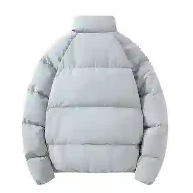 FORHUG