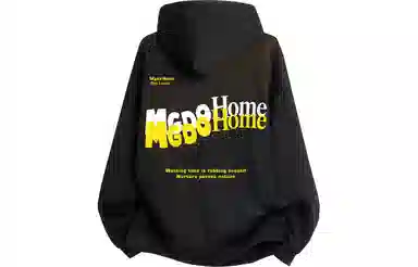 MGDOHOME Logo
