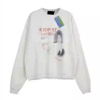 EDRPIUS vintage