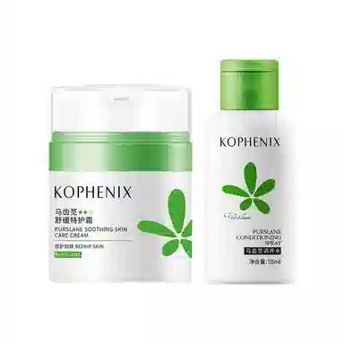 孔凤春 马齿苋舒缓修复爽肤水喷雾+特护霜敏感修护泛红舒缓护肤套装 保湿补水
