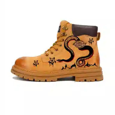 Dickies