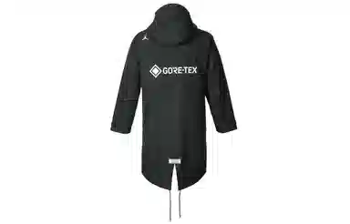 Jordan Gore-Tex 2-In-1