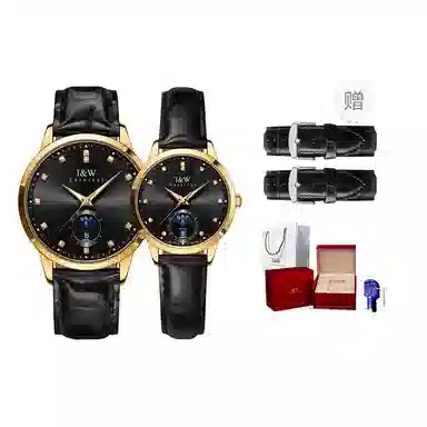 IW CARNIVAL HWGUOJI 625LP