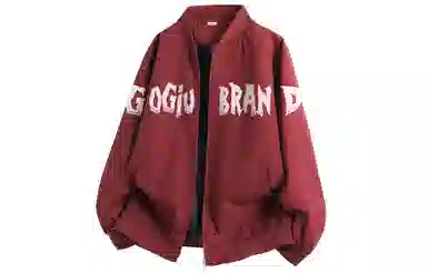 GOGIU logo