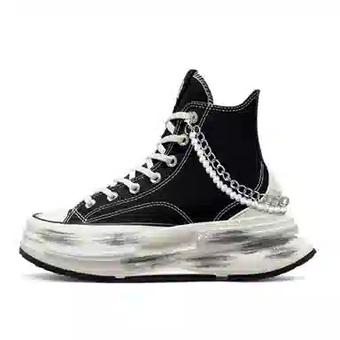 Converse Run Star Legacy CX