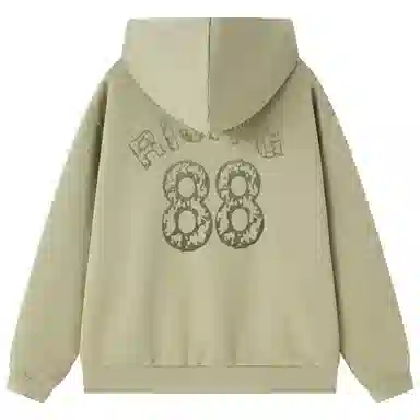 88rising logo