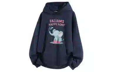 FALIAMS
