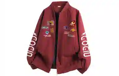 GOGIU