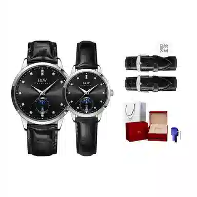 IW CARNIVAL HWGUOJI 625LP