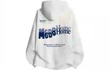 MGDOHOME Logo
