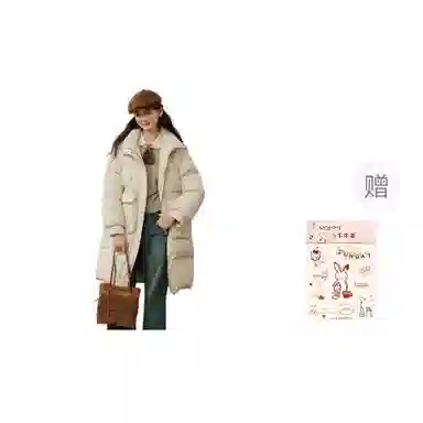 ZIHAN