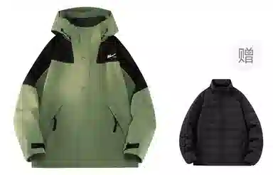 Warrior 3-in-1 Hoodie Jacket