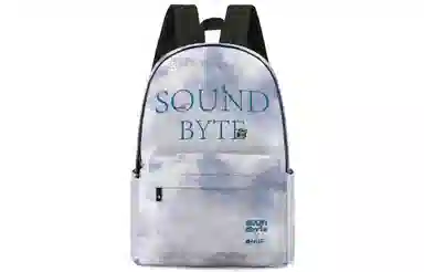 soundbyte