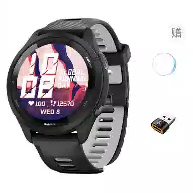 GARMIN Forerunner265 - GPS