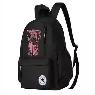 Converse Backpack