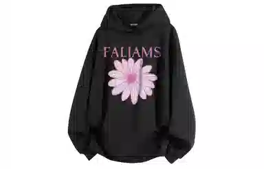 FALIAMS