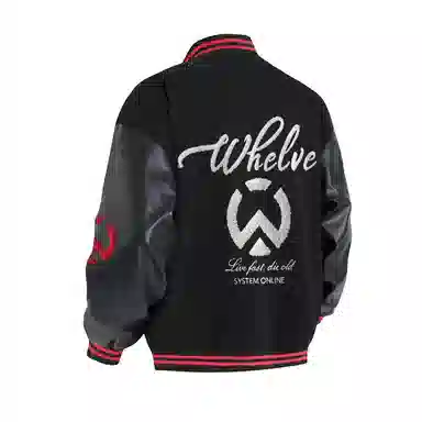 WHELVE logovibe