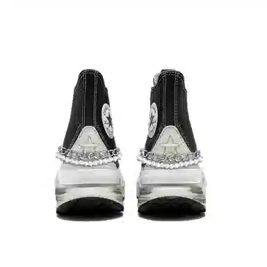 Converse Run Star Legacy CX