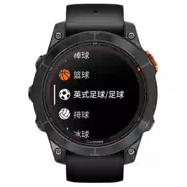 Garmin Fenix 7/7X Pro Series