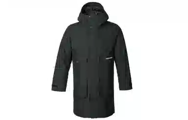 Jordan Gore-Tex 2-In-1