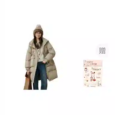 ZIHAN